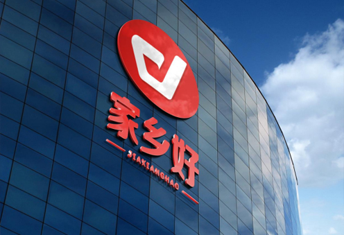 了解集團(tuán)