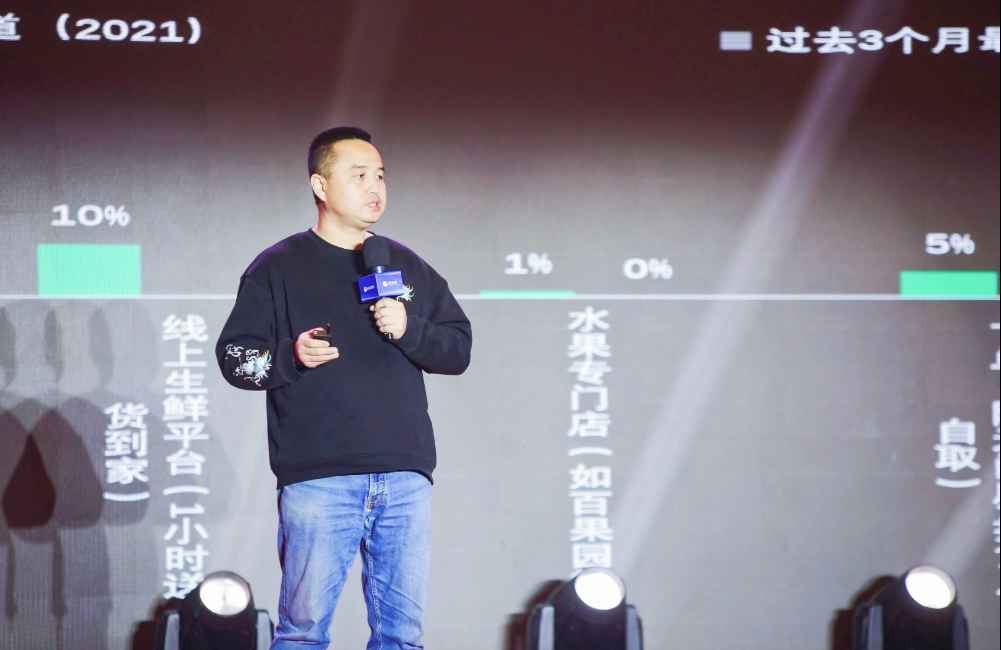 ?生鮮傳奇王衛(wèi)：社區(qū)生鮮超市正在進入藍海（轉自龍商網(wǎng)超市周刊第2167篇）